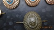 Кокарда тризуб 003.jpg