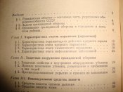 DSC02986.JPG