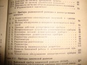DSC02987.JPG