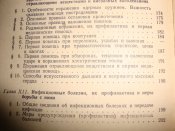 DSC02990.JPG