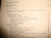 DSC02997.JPG