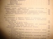DSC03001.JPG