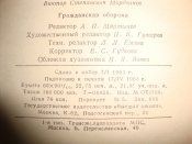 DSC03005.JPG