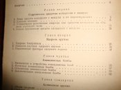DSC03008.JPG