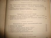 DSC03009.JPG