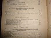 DSC03010.JPG