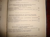 DSC03011.JPG