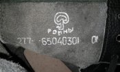 20171001_201053.jpg