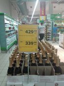 IMG_20170709_172140.jpg