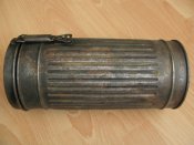 Противогазный бак