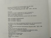 Энциклопедия стрелкового оружия