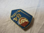 84 сХКд