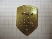 84 сХКд