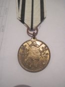 Изображение 238.jpg
