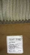 Бронежилет (ТЕМП 3000) Корсар-Штурм 1-4