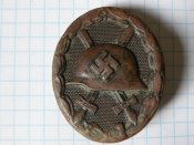 Знак за ранение 3ст