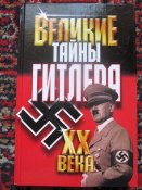 2105466564.jpg