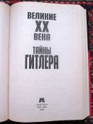 2105466564_1.jpg