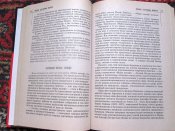 2105466564_2.jpg