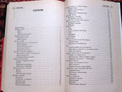 2105466564_4.jpg
