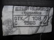 IZ 142.jpg