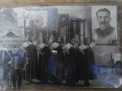 Веселая жизнь