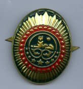 sp540_1.jpg