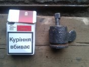 затвор верндль