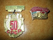 DSCN0988.JPG