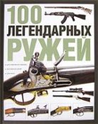 46_500197.jpg