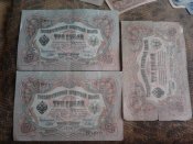 2012-01-17 09.32.29.jpg