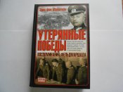 Изображение 035.jpg