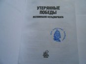 Изображение 040.jpg