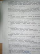 P1010132.JPG