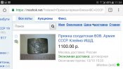IMG-20171008-WA0007.jpg