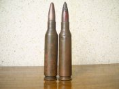 2 патрона ПТР(ММГ)