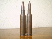 2 Патрона ПТР ММГ