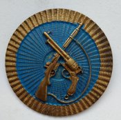 Отличный стрелок каваллерист