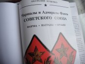 DSC03556.JPG