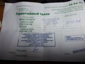 20171011_212536.jpg