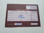 20171009_133446.jpg