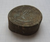 Крышка от банки с ластиками Pelikan