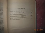 DSCN6329.JPG