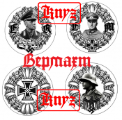 Безымянный.png