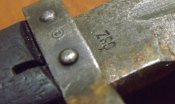 Чехословацки VZ 23 (короткий)