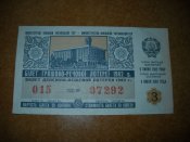 DSCN1239.JPG