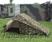 Лот № А2484 Палатка одноместная двускатная армии Нидерландов (Голландии) DPM (оригинал)
