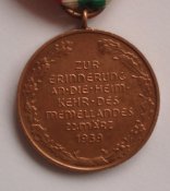 P1014746.JPG