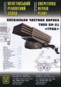 R5nPQOQ.jpg