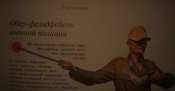 DSC01572.JPG